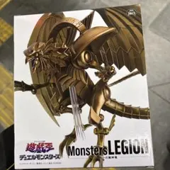 KONAMI MonstersLEGION 遊戯王OCG