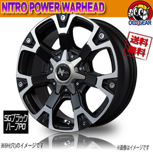 ホイール新品 1本のみ 保証書付 マルカ NITRO POWER WARHEAD SGブラック/ハーフPO 16インチ 5H114.3 7J+40 73 業販4本購入で送料無料