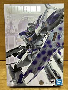 新品未開封 METAL BUILD Hi-νガンダム メタルビルド ハイニューガンダム バンダイ 