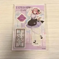 五等分の花嫁 カフェ 中野 二乃 スイパラ アクスタ スイーツパラダイス