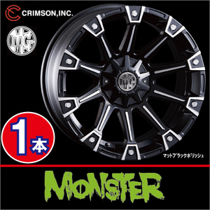 激安特価！ 取寄せ 1本価格 クリムソン MG モンスター MBK/P 20inch 6H139.7 8J+35 CRIMSON MONSTER