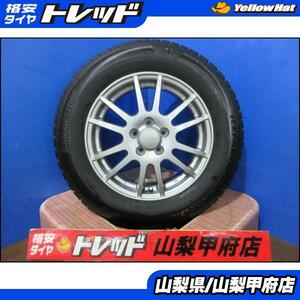 プリウス PHV お買い得 大特価 【送料無料】中古スタッドレス4本セット Weds VELVA 15インチ 6.0J +43 5H 100 ブリヂストン ICEPARTNER2 19