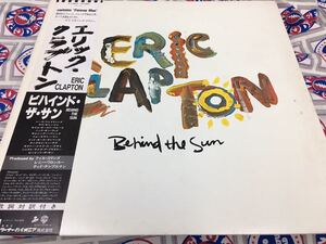 Eric Clapton★中古LP国内盤帯付「エリック・クラプトン～ビハインド・ザ・サン」