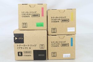 未使用 富士フイルム 富士ゼロックス トナー CT202673 CT202674 CT202675 CT202676 ブラック シアン マゼンタ イエロー 4色 24064301