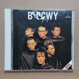 【CD】BOOWY モラル