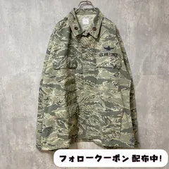 古着 used　US AIR FORCE　アメリカ空軍　長袖刺繍ミリタリージャケット　デジタルカモ柄　カーキ　軍物