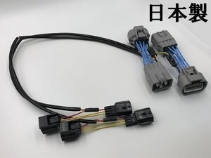 【80 VOXY デイライト化 キット】■日本製■80系 ZWR ZRR ヴォクシー フロントポジション ポジションランプ ハーネス DRL 前期 後期