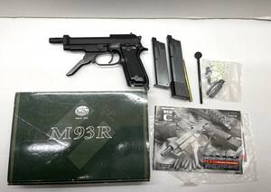 01w3997【ガスガン】KSC M93R ガスハンドガン 一部動作確認済み 中古品