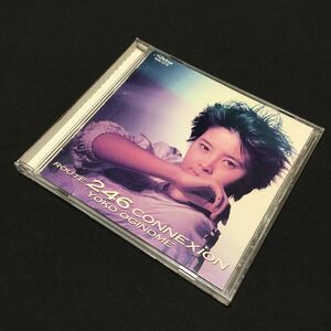 CD 荻野目洋子 / 246 コネクション 廃盤4988002125272 VDR-1379