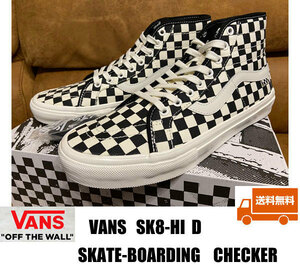 ■送料無料 新品 VANS SK8-HI-D SKATEBOARDING CHECKER/チェック柄 25.0センチ 完売品 USA企画