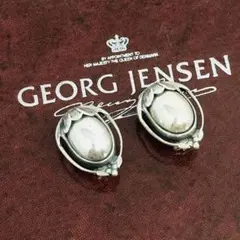 GEORG JENSEN 2010 イヤークリップ　シルバーイヤリング