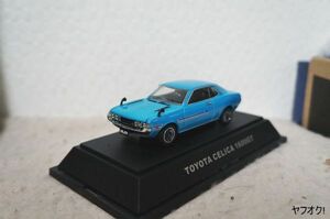 エブロ トヨタ セリカ 1600GT 1/43 ミニカー