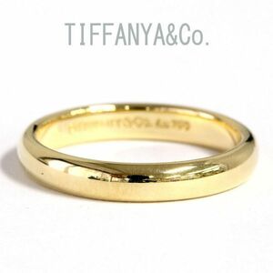 【ティファニー】TEFFANY&Co. フォーエバー ウェディング バンドリング 18金 K18 YG イエローゴールド リング 指輪