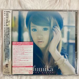 n2027 Pop Sister(初回生産限定盤)(DVD付)／fumika