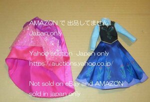 ◆中古　傷汚れ臭い有　アナと雪の女王　アナ　ドレス　衣装　服◆