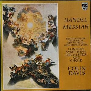 LP盤 ハーパー,ウォッツ,ウェイクフィールド&シャーリー・カーク/デイヴィス/London Sym 　Handel 「メサイア」（3LP）