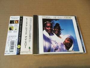 アイ・スリー/I-Three●国内盤:帯付き「ヒー・イズ・ア・レジェンド/He is A Legend」Rita Marley Music●世界初CD化