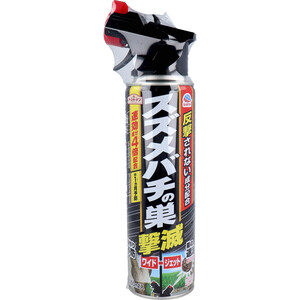 【まとめ買う】アースガーデン スズメバチの巣撃滅 550mL×8個セット