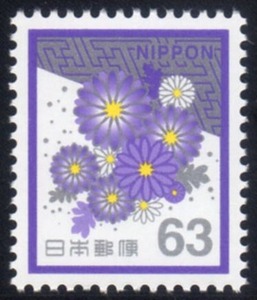 17874D8◆弔事用 花文様63円 単★極美品