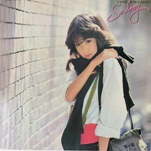 41892★美盤 川島なお美/SO LONG