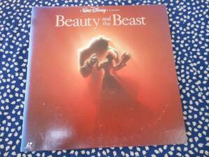 ★レーザーディスク 美女と野獣 Beauty and the Beast