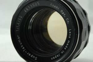 PENTAX SMC TAKUMAR 50mm F1.4 M42 Lens SN4613025