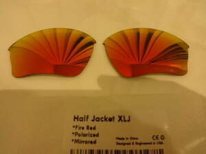 POLARIZED刻印入り！★オークリー ハーフジャケットXLJ用 カスタム偏光レンズ RED Color Polarized 新品 OAKLEY HALF Jacket XLJ