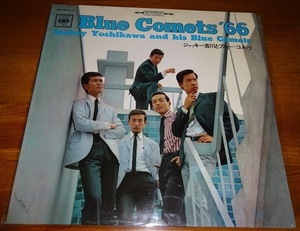 【LP】ジャッキー吉川とブルー・コメッ「青い瞳／青い渚」Blue Comets