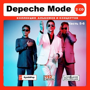 DEPECHE MODE デペッシュ・モード 全集 PART3 132曲 MP3CD 2P♪