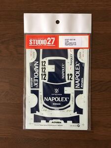 STUDIO27 T社 スカイライン GT-R R32 Gr.A 対応 ナポレックス 1/24 SKYLINE GT-R NAPOLEX Gr.A 91 ST27-DC118 新品 未開封 タミヤ