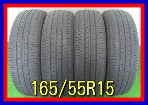 ■中古タイヤ■　165/55R15 75V BRIDGESTONE ECOPIA ECOPIA EP150 N-BOX ミラ ムーブ タント等 夏タイヤ オンロード 激安　送料無料 B873