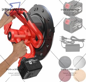 ポリッシャー 電気サンダー セメント 壁面平滑化研磨機 デジタル表示付き 6段変速 大直径38cm モルタルミキサー 携帯用モルタルこて