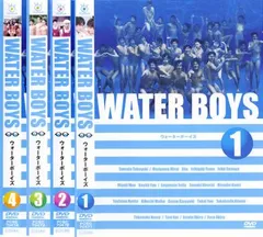 ウォーターボーイズ WATER BOYS(4枚セット)【全巻セット 邦画 中古 DVD】レンタル落ち