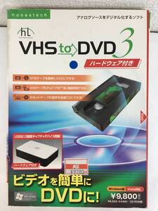 ◆◇G174 Windows 2000/XP/Vista VHS to DVD 3 ◇◆