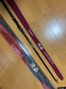 美品　シマノ　SHIMANO　極翔 1-530　1号53 グレ　チヌ