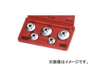 JTC 5PCS　カップ式オイルフィルターレンチセット JTC4665