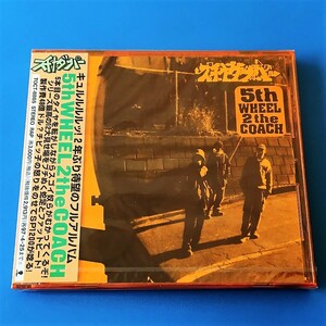 [bcb]/ 未開封品 CD /『スチャダラパー / 5th WHEEL 2the COACH』 