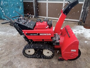  HONDA ホンダ スノーラ HS1180Z 除雪機 HST 11馬力 ローリング セル付き　是非突然の大雪に早めに準備ください。