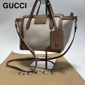 i55【極美品】グッチ　GUCCI キャンバス　レザー　革　スウィング　2way　ショルダーバッグ　ハンドバッグ　トート　368827