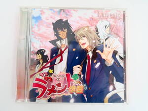 BS2282/CD/Lamento BEYOND THE VOID Drama CD ラブラブラメント学園