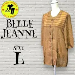 【BELLE JEANNE】シアーシャツ　ブラウス　七分袖　Lサイズ