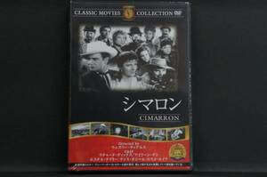 シマロン ロスコ・エイツ 新品DVD 送料無料 FRT-185