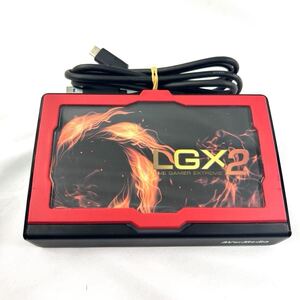 1円【最高級】AVerMedia LGX2 LIVE GAMER EXTREME2 ゲームキャプチャー 