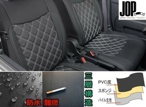 いすゞ ファイブスター ギガ H27/11~ シートカバー ダイヤカット ステッチ ホワイト キルト 艶無し PVCレザー 運転席 助手席 左右