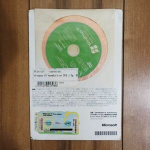 Microsoft Windows XP Home Edition Service Pack 3 適用済み 未開封