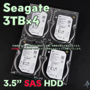 【SGsas3T-a17~a20】Seagate 3.5インチHDD(SAS) 3TB ST3000NM0025 STMFSND3CLAR3000 SAS接続【4台セット/動作中古品/送料込み】