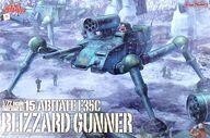 中古プラモデル 1/72 アビテート F35C ブリザードガンナー 「太陽の牙ダグラム」 COMBAT ARMORS MA