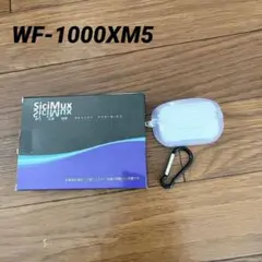 ✨匿名発送✨WF-1000XM5用　イヤホンケース　装着充電可能　カラビナ　透明