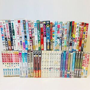 【中古品】【状態未確認】 漫画いろいろおまとめ約68冊セット【yst240032】 コミック 集英社 JC KC SC アフターヌーン