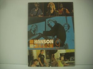 ■ ファンクラブ会報 ハンソン / HANSON MMM... MAGAZINE VOL.9　HANSON MMM CLUB ◇r61023